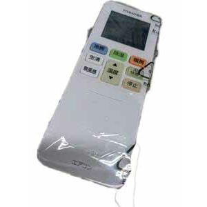 【純正品・新品】 RG101J6 (B3H)/ BGJエアコン用リモコン東芝 43066131