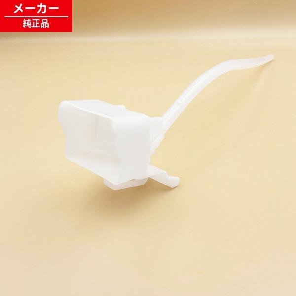 【純正品・新品】 【東芝】　TOSHIBA　冷蔵庫　水受けケース　44073706