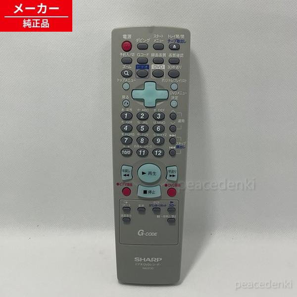 004 638 0156 DVD用 0046380156 DV-RW60 シャープ リモコン 9HS...