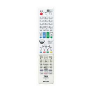 【純正品・新品】 シャープ　ブルーレイディスクレコーダー用　リモコン＜ホワイト系＞（ 0046380...