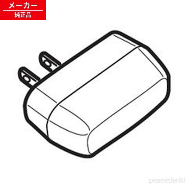 5716000243 シャープ 電子辞書用 ACアダプター 【純正品・新品】