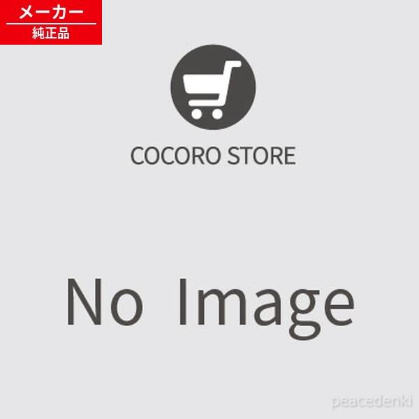 5955121826 シャープ ファクシミリ用 受話器コード 【純正品・新品】