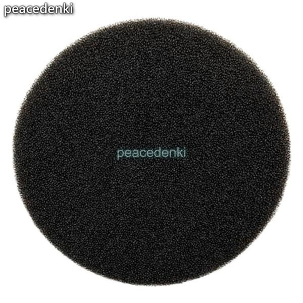 【純正品・新品】 【アイリスオーヤマ】IRIS OHYAMA　掃除機　スポンジフィルター　SCD-1...