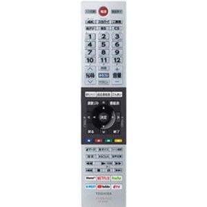 東芝REGZA 40V34 リモコン　取り説付き　美品　送料込み 楽天市場】東芝 regza 40v34（リモコン｜アクセサリー・部品