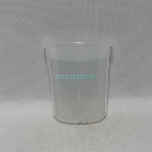 【純正品・新品】 【アイリスオーヤマ】IRIS OHYAMA　圧力鍋　蒸気水受け　PC-EMA6/K...