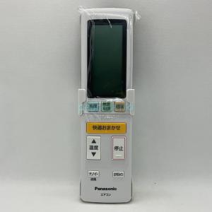 オーケー器材 KDU50R160 ドレンアップキット ダイキン純正品