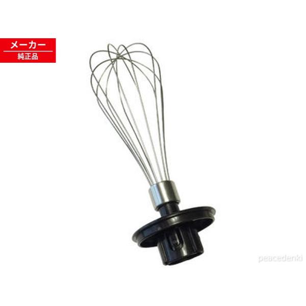 AMA34-14200U パナソニック ハンドブレンダー 泡立て器 【純正品・新品】