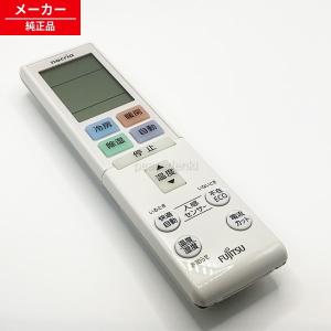 nocria AR-FCA2Jの代替品AR-FCB2J エアコン リモコン 富士通