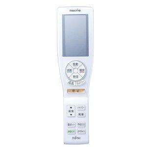 富士通（FUJITSU） 純正 富士通ゼネラル エアコン リモコン AR-FCB2J