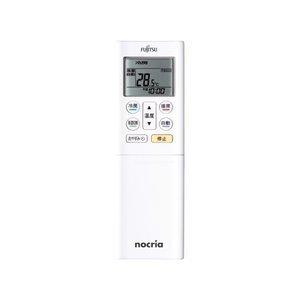 ゼネラル(富士通ゼネラル) AR-RFK4J 純正 エアコン リモコン AS-R22H-W