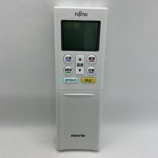 AR-RFL5J エアコン リモコン 富士通 9323451049