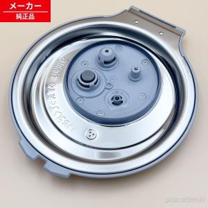 Panasonic（パナソニック） ARE50-F55 炊飯器用 内釜 内なべ SR-SH183