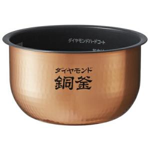 ノーリツ ターンテーブル （HM02）卓上型コンビネーション用 【品番
