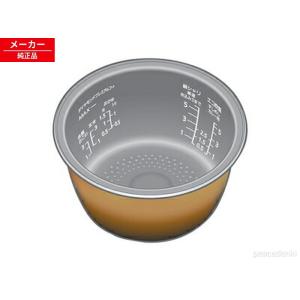 象印（ZOJIRUSHI） 部品番号 B511-6B 炊飯ジャー なべ（内ナベ・内鍋