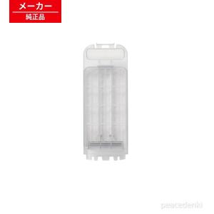 プラズマクラスター 純正品 IZ-CB200 シャープ 交換用プラズマ