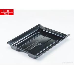 Panasonic（パナソニック） SENT012KA NT012KA スリムセンサー水栓 用