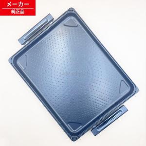 「新品未使用」パナソニック卓上IH調理器平面プレート【AZU25-C99】 Panasonic（パナソニック） 平面プレート AZU25-C99 卓上IH調理器