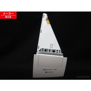 東芝 TOSHIBA 洗濯機用 衣類乾燥機 ドライヤースタンド DS-D1 DS-D1