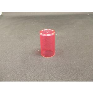 【純正品・新品】 【日立】 HITACHI シェ...の商品画像