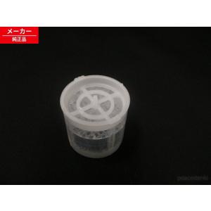 Panasonic（パナソニック） 【純正品】AVA85P-2607 Panasonic 床用