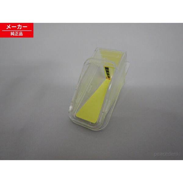 BW-DX100F-043 日立 洗濯機 ザンリョウヒョウジピース 【純正品・新品】
