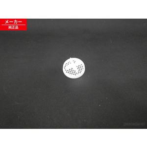 日立 BW-X100J-103