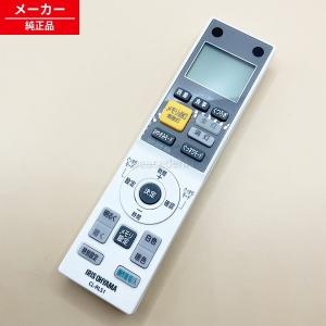 TOSHIBA（東芝） LEM-012009(W)-S2（LEM012009WS2）天井埋込用 C級