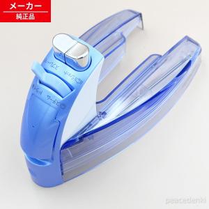 日立 CSI-515-002