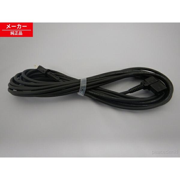 CV-95-616 日立 掃除機用コードクミ 【Y6】 【純正品・新品】