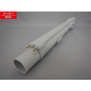 日立 CV-PF90-014