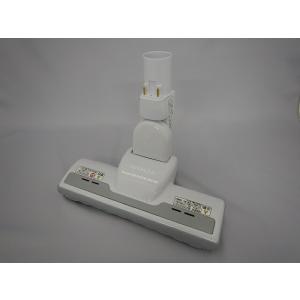 日立（HITACHI） 純正品 交換用 部品 掃除機用 スイクチD-AP32クミ（W