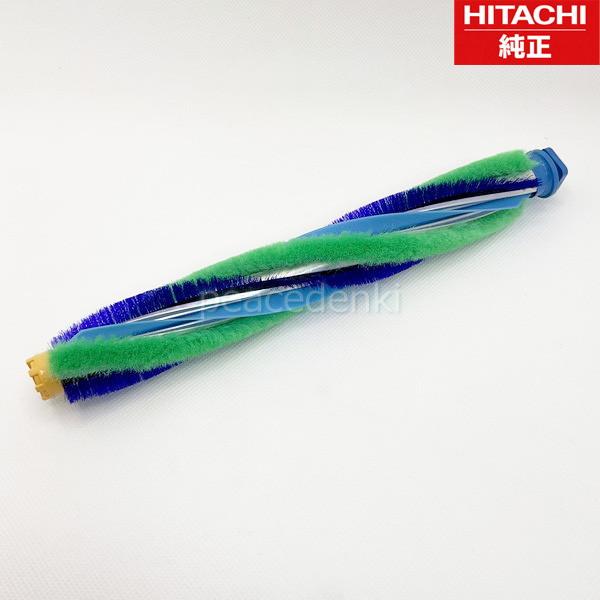【純正品・新品】 【日立】　HITACHI ロータリブラシクミPR9 CV-PR9-015  掃除機...