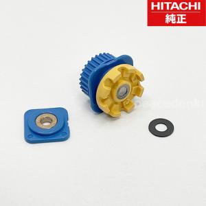 日立（HITACHI） 純正品 掃除機パーツ ホースクミSR8 CV-SR8-004