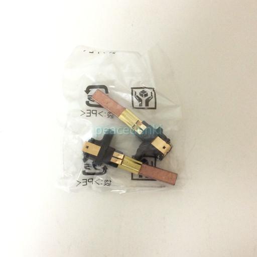 【在庫あり】【純正品・新品】 【日立】　HITACHI　掃除機　カーボンブラシ  CV-SA700-...