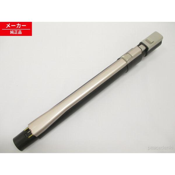 CV-SA700-026 日立 シンシュクエンチョーカンCF(N) 掃除機 延長管 【純正品・新品】