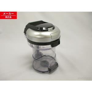 日立 掃除機用 パワーヘッドクミ（D-AP53）（W CV-KP900J-002 純正品