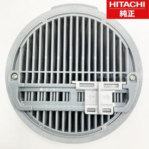 在庫あり】【純正品・新品】 【日立】 HITACHI 掃除機