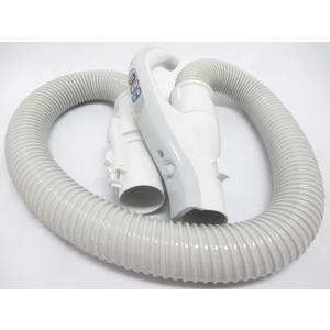 日立 CV-SP900L-004 掃除機用ホースクミ28（CB）CV-S350E8等用