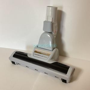 日立（HITACHI） 【純正品】CV-VF70-009 エアーヘッド 掃除機床用