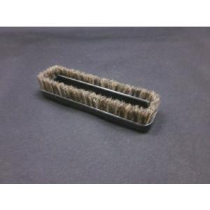 【純正品・新品】 【日立】　HITACHI ハケ(SH6)(CB) CV-SU7000-046 ■ ...