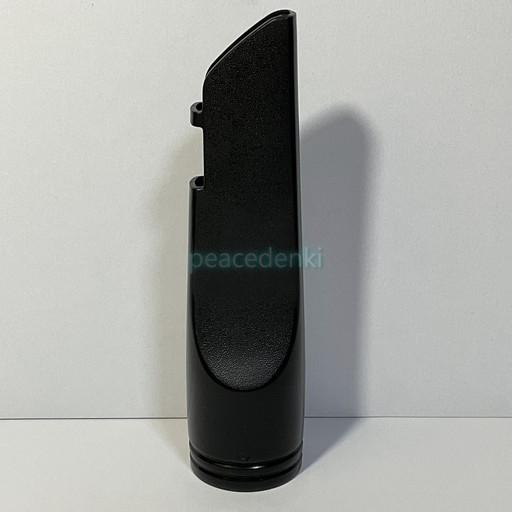 【在庫あり】【純正品・新品】 【日立】　HITACHI スキマヨウスイクチ(スイクチC160B) C...