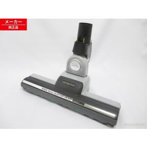 日立（HITACHI） HITACHI-日立掃除機ヘッド(吸い込み口)D-AP35-CB(CV