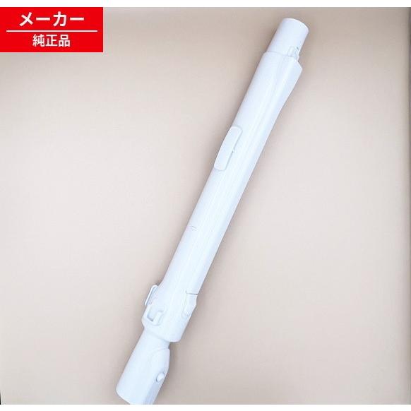 CV-VF70-008 日立 シンシュクエンチョーカン(W.H23) 掃除機 CV-KS20、CV-...
