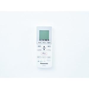 パナソニック 純正 CZ-10RWP2 業務用エアコン ワイヤレス