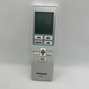 三菱電機 PAR-46MA 純正 ビル空調管理システム MAスマートリモコン