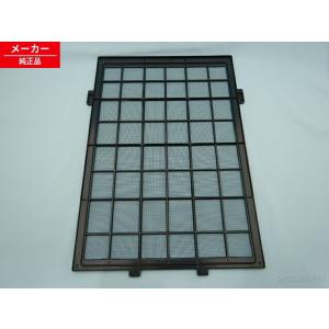 EP-BKG900-007 日立 空気清浄機 プレフィルタBKG 【純正品・新品