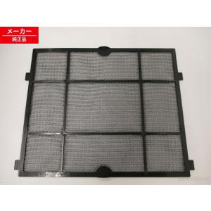 日立 EP-BX40-002