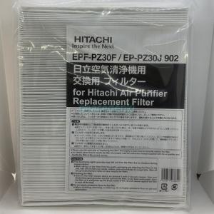 日立 EPF-PZ30F001 空気清浄機 用の 交換用 フィルター