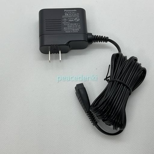 パナソニック Panasonic 家庭用散髪器具 プロバリカン ヘアカッター 充電アダプター ERG...