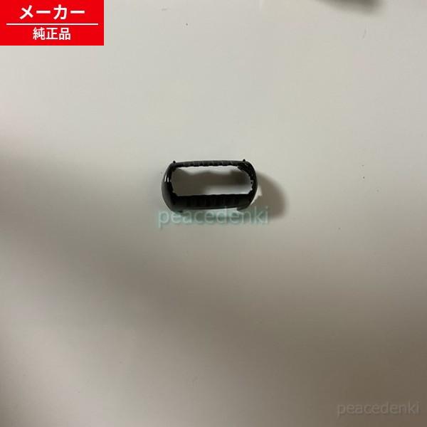 ESST2NK0007 パナソニック シェーバー 外刃フレーム（黒用） ■▼▼ 【C】 【純正品・新...
